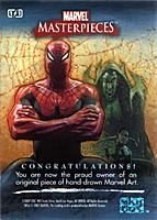 Back of sketchagraph card