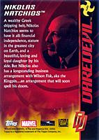 Daredevil movie card (back)