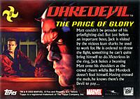 Daredevil movie card (back)