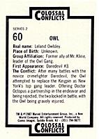 Daredevil card (back)