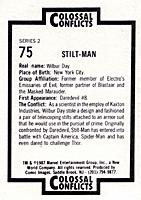 Daredevil card (back)