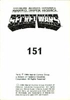 back of Daredevil sticker