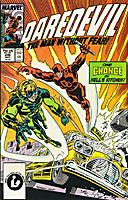 thumbnail - DD #246 cover