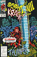 thumbnail - DD #317 cover