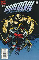 thumbnail - DD #341 cover