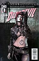 thumbnail - DD #46 (vol.2) cover