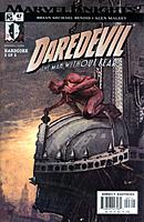 thumbnail - DD #47 (vol.2) cover