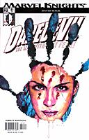 thumbnail - DD #51 (vol.2) cover