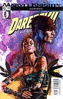 thumbnail - DD #52 (vol.2) cover