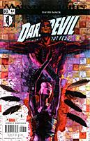 thumbnail - DD #53 (vol.2) cover