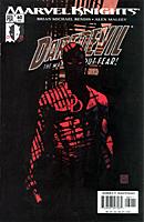 thumbnail - DD #60 (vol.2) cover